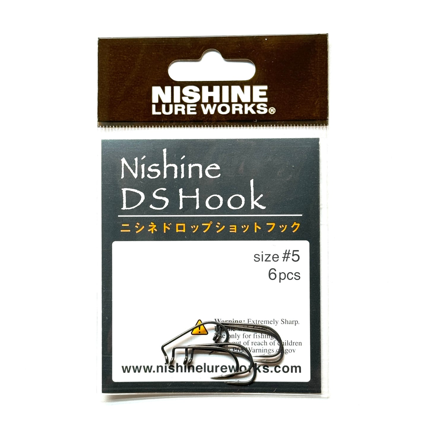 Nishine DS Hook