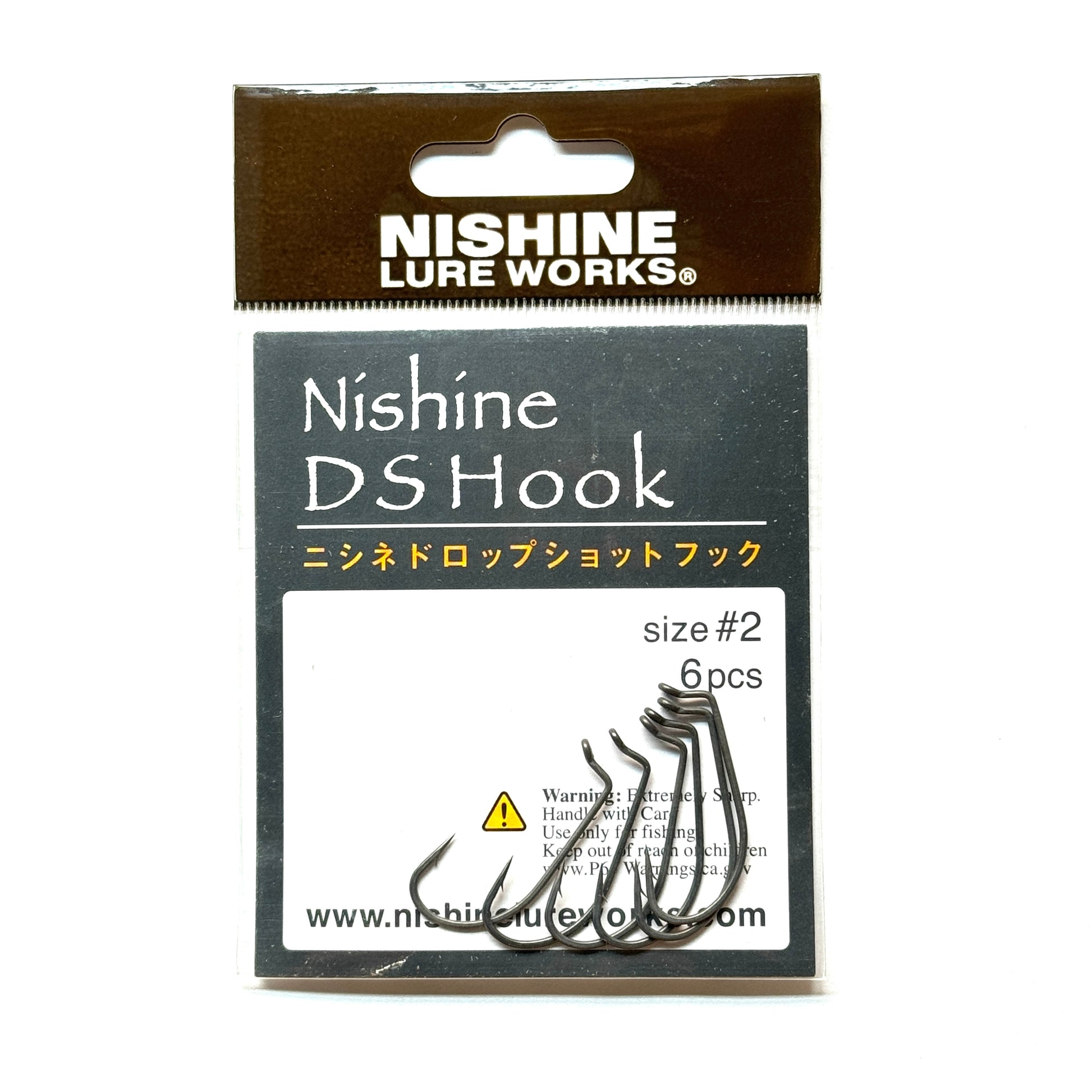 Nishine DS Hook – Nishine Lure Works