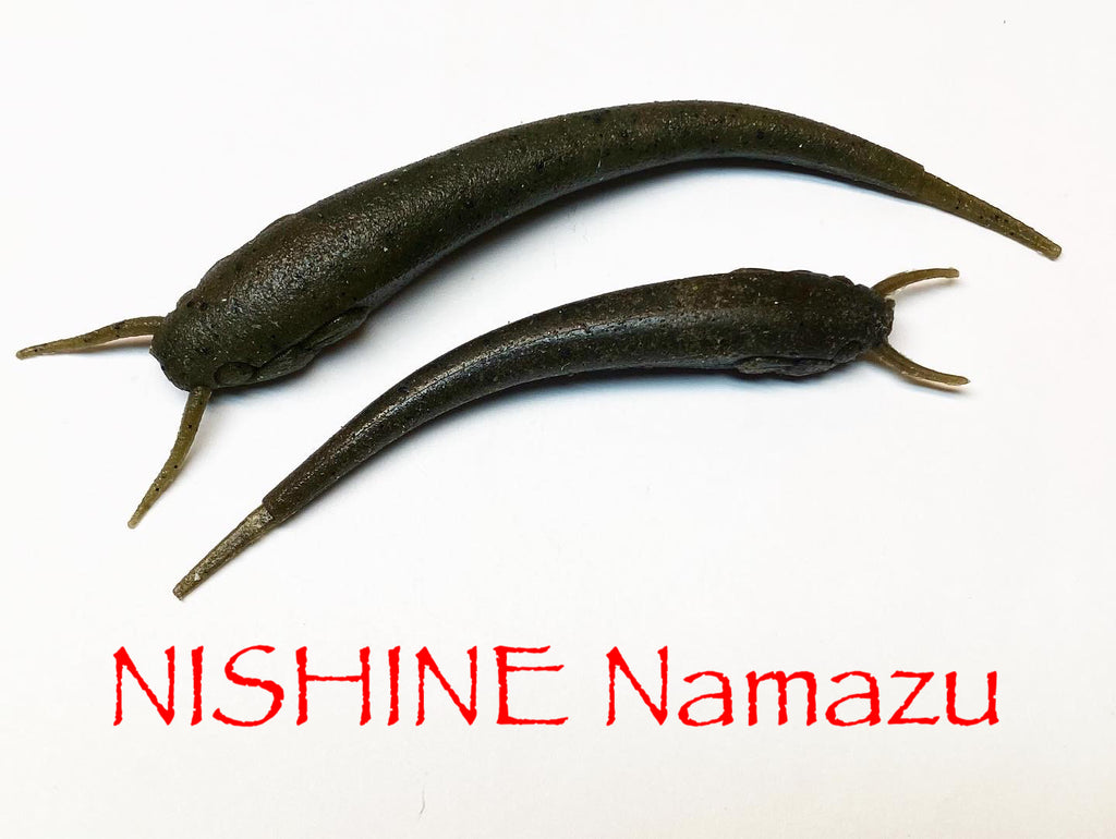 NISHINE LURE WORKS NAMAZU - CATFISH SOFT BAITS – Nishine Lure Works