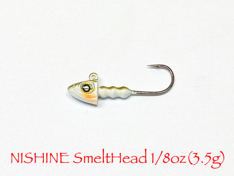 NISHINE SmeltHead 1/8 oz (3.5g) - 2Pcs/Pack
