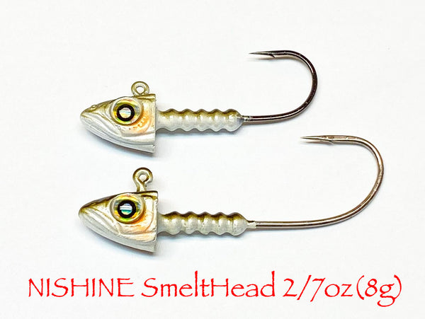 NISHINE SmeltHead 2/7 oz (8g) - 2Pcs/Pack