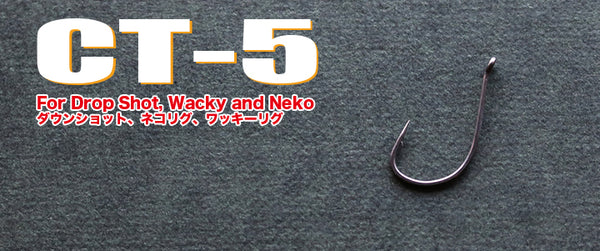 Ichikawa Fishing HOOK - CT5