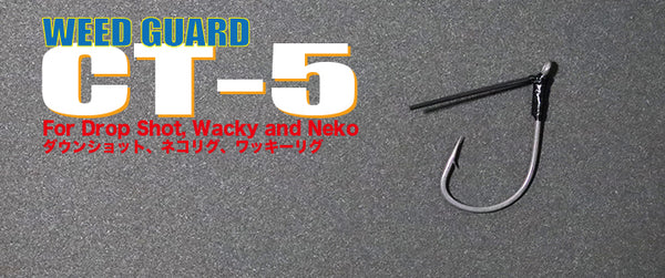 Ichikawa Fishing HOOK - WEED GUARD CT5