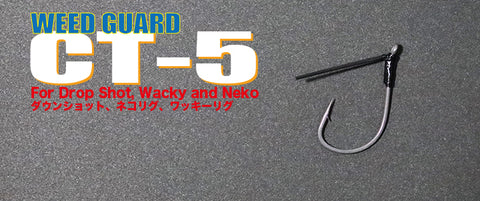 Ichikawa Fishing HOOK - WEED GUARD CT5