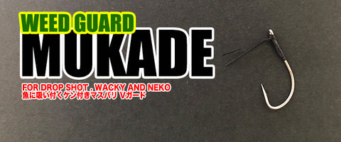 Ichikawa Fishing HOOK - WEED GUARD MUKADE