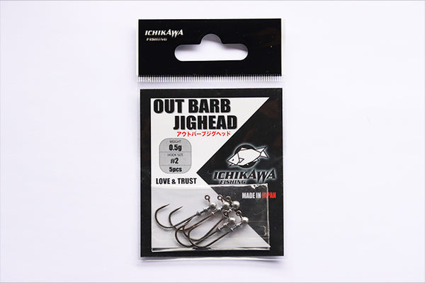 Ichikawa Fishing HOOK - Outbarb Jighead