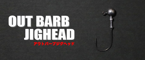 Ichikawa Fishing HOOK - Outbarb Jighead