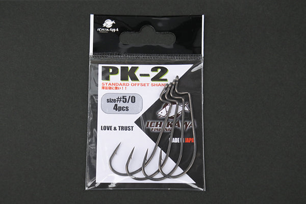 Ichikawa Fishing HOOK - PK2