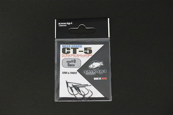 Ichikawa Fishing HOOK - WEED GUARD CT5