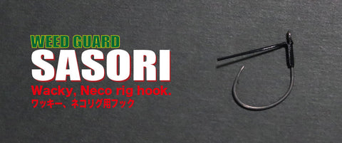 Ichikawa Fishing HOOK - WEED GUARD Sasori